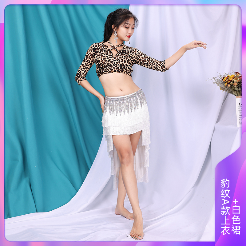 Sexy dance tops and skirt for belly dance Latin fusion practice and performance wear 2653110