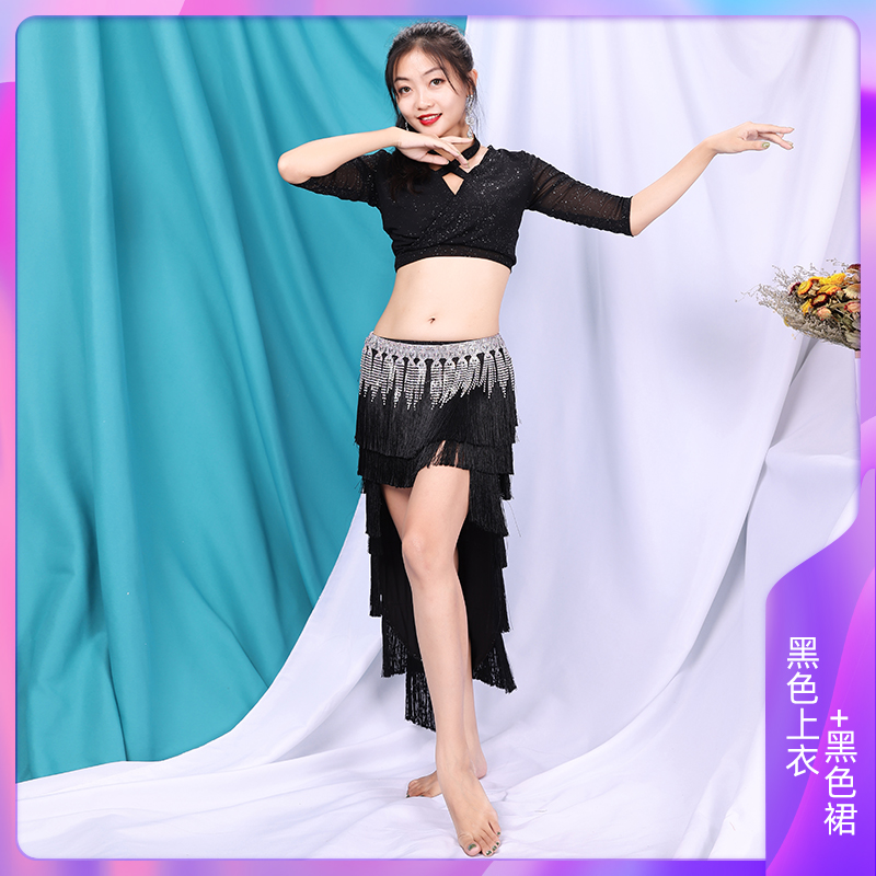 Sexy dance tops and skirt for belly dance Latin fusion practice and performance wear 2653110