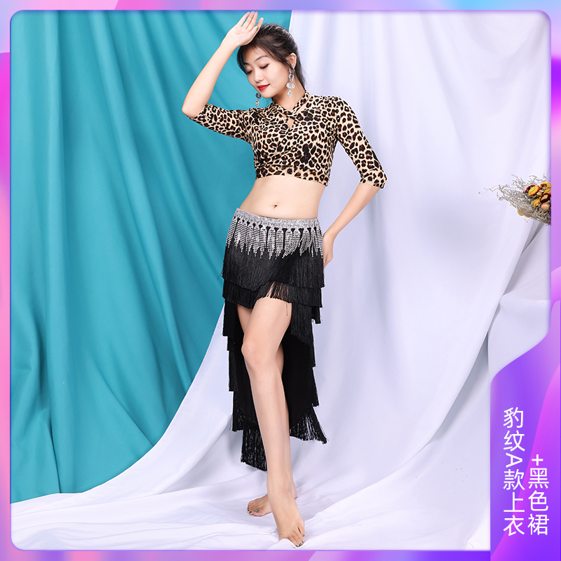 Sexy dance tops and skirt for belly dance Latin fusion practice and performance wear 2653110