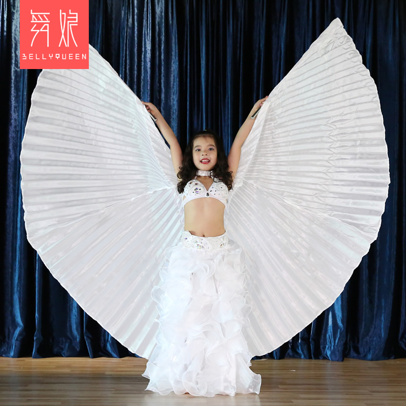 White Kids Belly Dance Isis Wing For Kids With Stick
