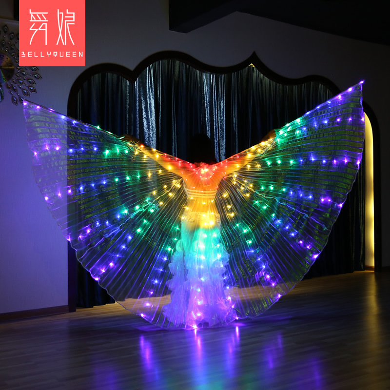 Rainbow Led Belly Dance Isis Wing Dance Props Light Up Cape