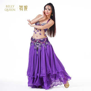 Buy MoLiYanZi Belly Dance Dress for Women Costume Set Professional  Dancewear/LED Belly Dancing Costume Online at desertcartDenmark
